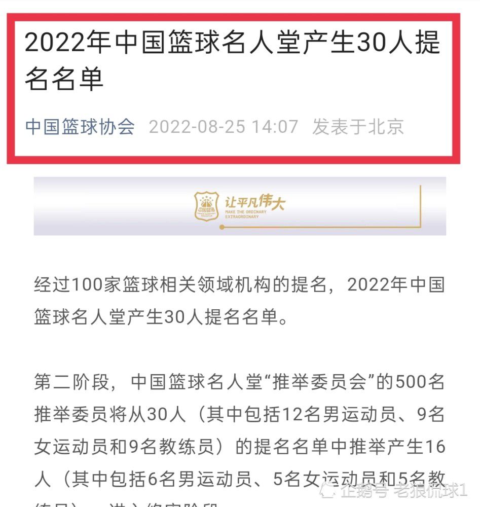 北京时间周日晚，勒沃库森将前往客场挑战斯图加特。